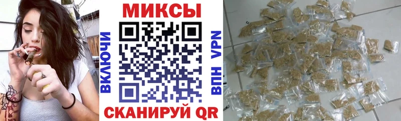 кракен Новомосковск БУТИРАТ 1.4BDO