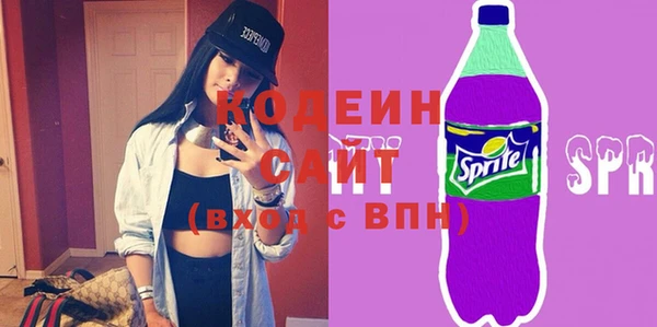 мдма Гусев