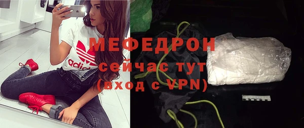 дистиллят марихуана Гусиноозёрск