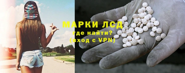 MDMA Вязники