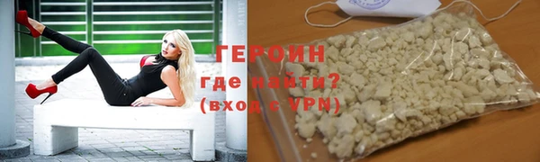 винт Вязьма