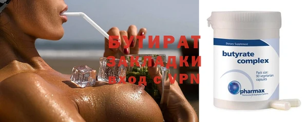 скорость Горняк
