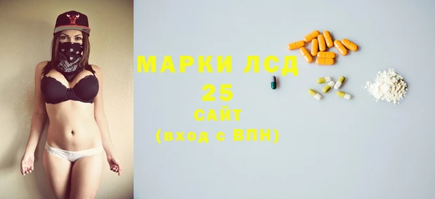 MDMA Premium VHQ Горно-Алтайск