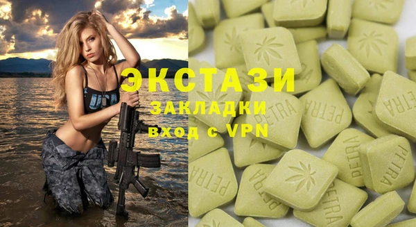 скорость Горняк