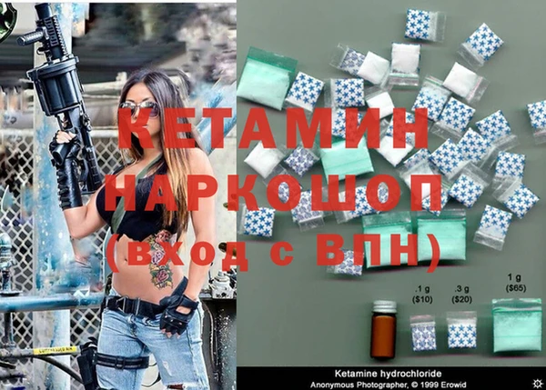 скорость Горняк