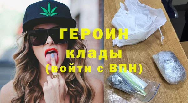 скорость Горняк