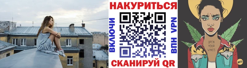 купить закладку  Новомосковск  Марихуана марихуана 